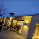 황토부동산공인중개사사무소 이미지