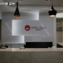 노블클래식의원 이미지