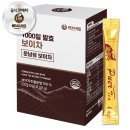 주식회사 아임건강 이미지