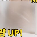 사우스코어