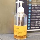 유폴 24시 애견셀프목욕 동천점 | 안양 애견셀프목욕 유폴 24시 안양점 대형견 후기
