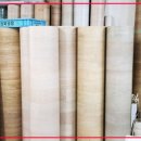 성심지업사 이미지