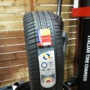 H&K타이어 이미지