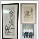 석재 서병오 흉상 | 석재 서병오 선생 대구 달성공원에 예술비 설립