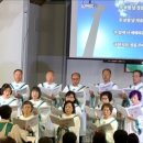2025년8월31일 주의손에 나의손을 포개고 (My Hand In His Hand) 주영광 (Arr. 고효근) 이미지