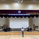 첨단초교병설유치원 이미지