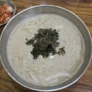 중랑구 우림시장 혼밥하기 좋은 들깨 칼국수 맛집 정가네홍두깨손칼국수