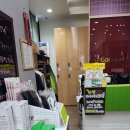 대전 관저 스크린 골프 이미지