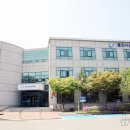 한국기업능률진흥원