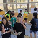 지동초 이미지