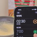 (주)올키트 | 일본여행 쇼핑리스트 추천 이치란라멘 밀키트 하카타 얇은 면 스트레이트 조리법 후기