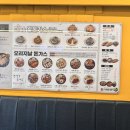 이백장돈까스(평택이충점)
