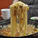 느영나영민박 이미지