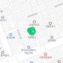 CU 역삼건화점 이미지