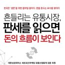 큰뿌리유통 이미지