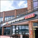 대성한우1 이미지