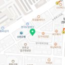 알오수학학원