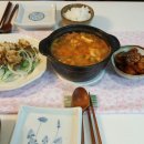 한끼밥