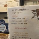 바바배커피 네이버블로그