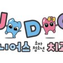 신우치과의원 이미지