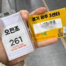 권율대로 570 이미지