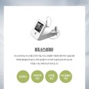 비너스피부샵