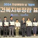 청주시 상당정신건강복지센터 이미지