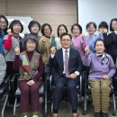안양벧엘요양보호사교육원