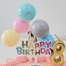 뭉케이크 이미지