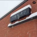 시월의 곳간 이미지