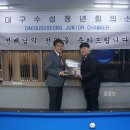 메이저당구클럽 이미지