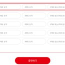 반값소비