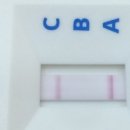 제일가정의학과의원 이미지