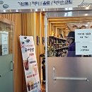 신안조개박물관뮤지엄샵 이미지