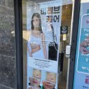 다예뻐 | 청주 비하동 에스테틱 내일더예뻐 온다리프팅 후기