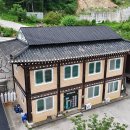 한국양토양록축산업협동조합 - 수원시 권선구 | “땅만 218평인데 3억대?” 가평 2층집 급락, 왜?