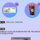 좋은세상 이미지