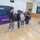 왕궁남초등학교 이미지