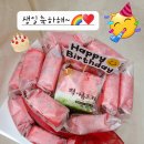 아름드리 이미지