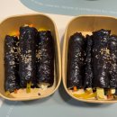리틀꼬마김밥갈산U1센터 | 8월 일상 : 좀비딸 영화, 꼬마김밥 맛집, 추천 과자, 에이블리 쇼핑