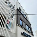 신라식당 | 대구 범어동 맛집｜신라식당 범어점 후기 (돌판 낙지볶음·새우볶음)