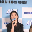 영화 시동 대사 줄거리 결말, 원작 웹툰이 더 궁금한 이유