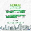 (주)궁전방