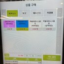 체육센터(관)1 | [망포헬스장] 삐까번쩍 망포종합체육센터 헬스장 1일권 이용 후기