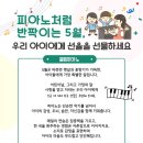 오렌지미술교습소