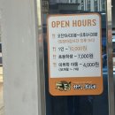 토담한식뷔페 이미지