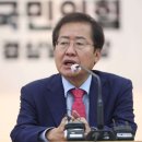 野, '이재명=몸통' 화력 집중…1번 플레이어·유동규와 공동정범 이미지