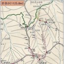 진안횟집