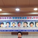 영광의 빛 이미지