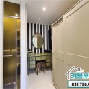 누운하우스 이미지